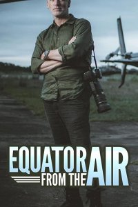 Экватор с Воздуха
